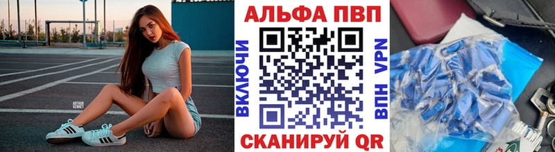 Цена Нижневартовск Бошки Шишки  Псилоцибиновые грибы  COCAIN  Гашиш  МЕФ 