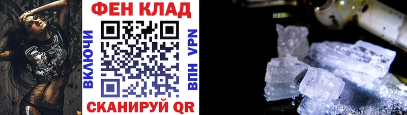 АМФЕТАМИН VHQ  Нижневартовск 