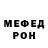 Амфетамин 98% 