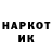 МЕТАДОН VHQ Anka Bu