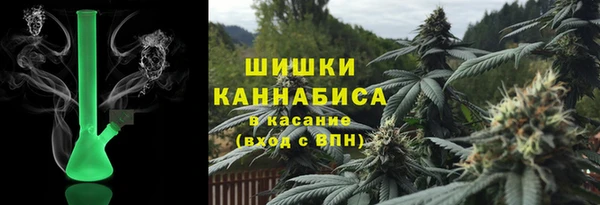 мяу мяу мука Бронницы